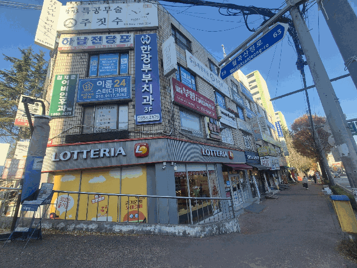물건 사진 5