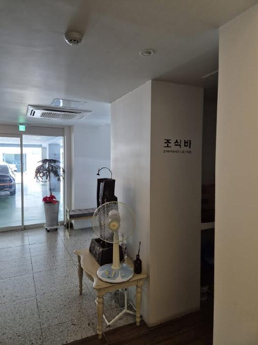 물건 사진 11