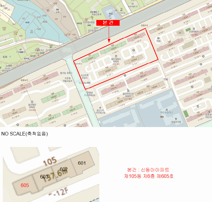 물건 사진 4
