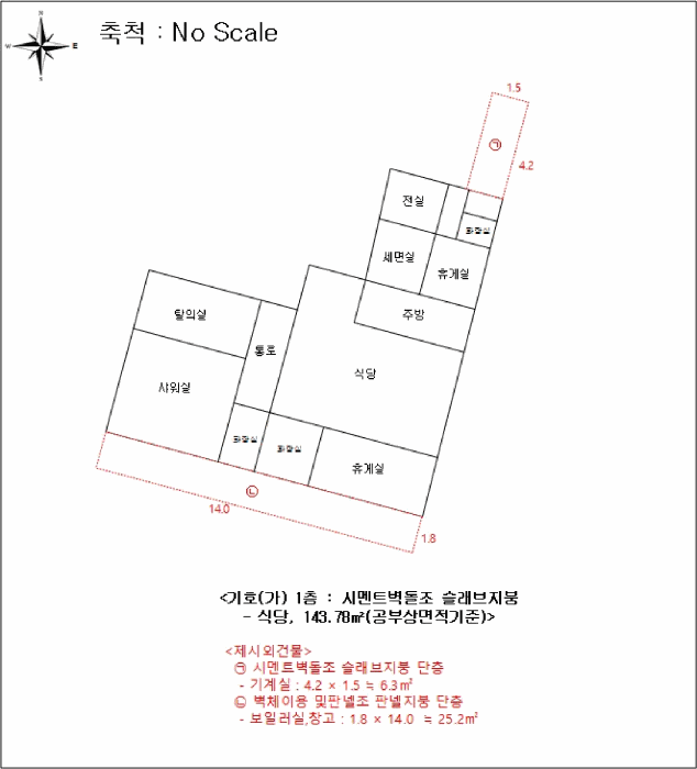 물건 사진 12
