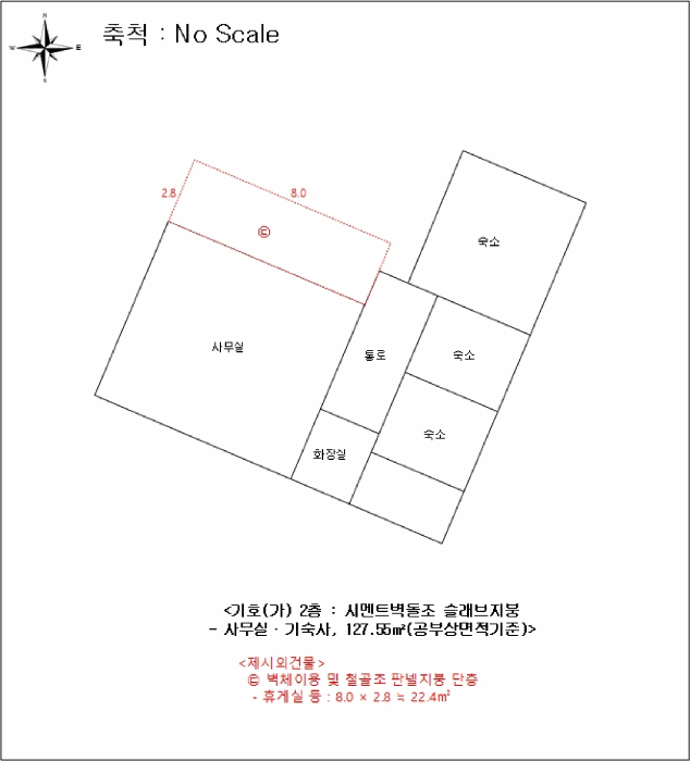 물건 사진 13
