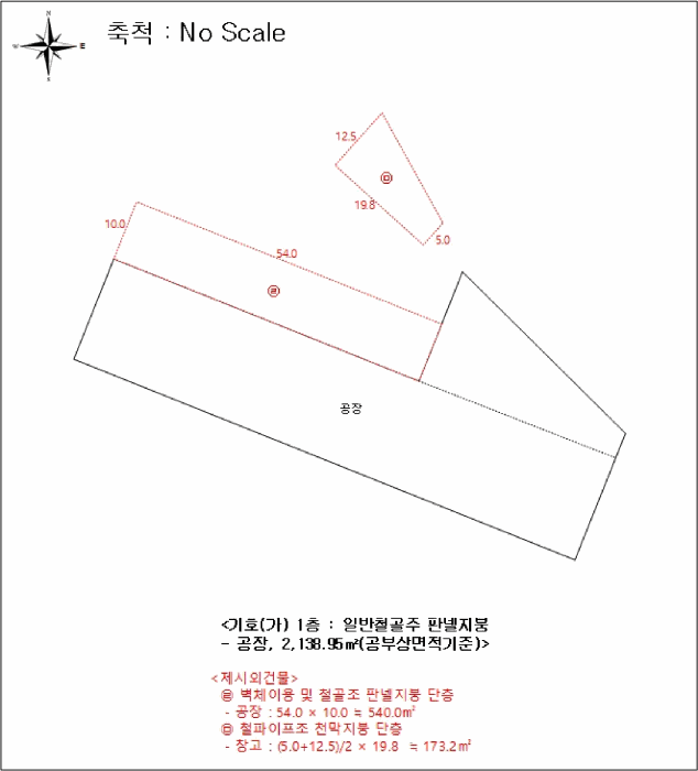 물건 사진 14