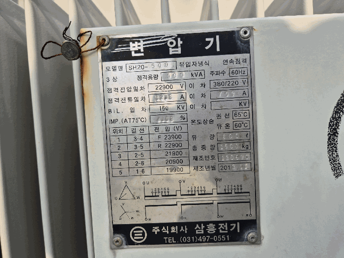 물건 사진 27