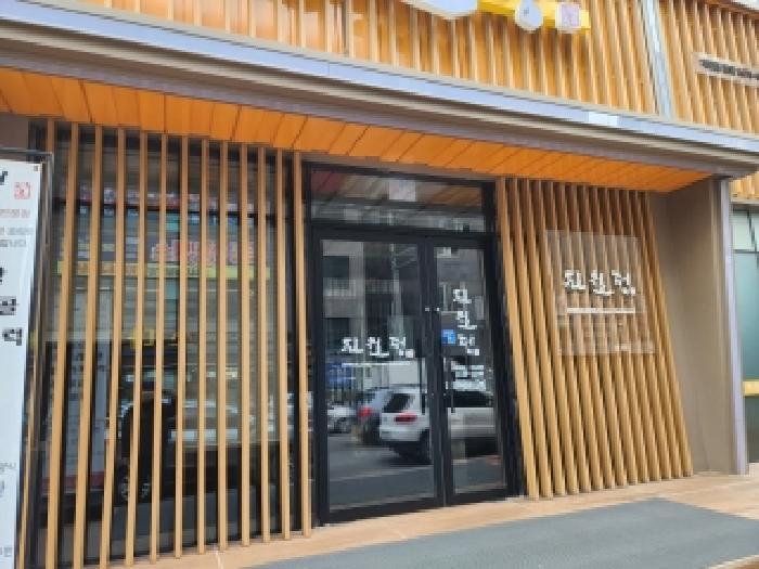 물건 사진 2