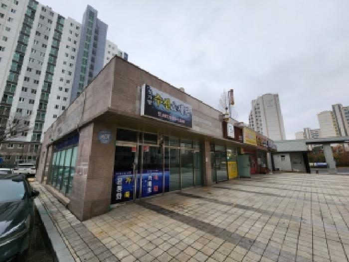 물건 사진 1