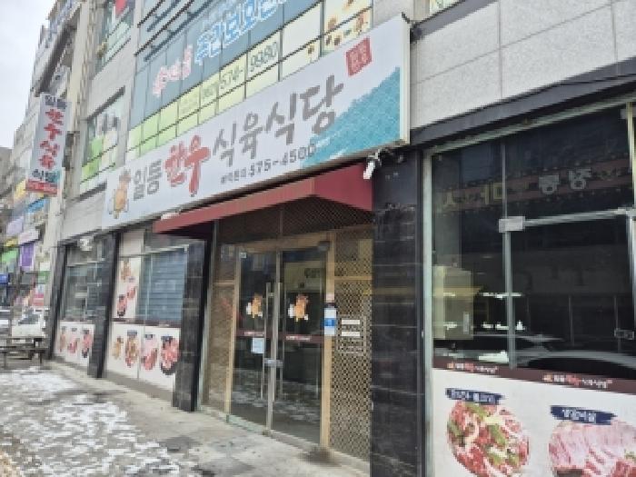 물건 사진 1