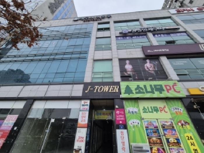 물건 사진 2
