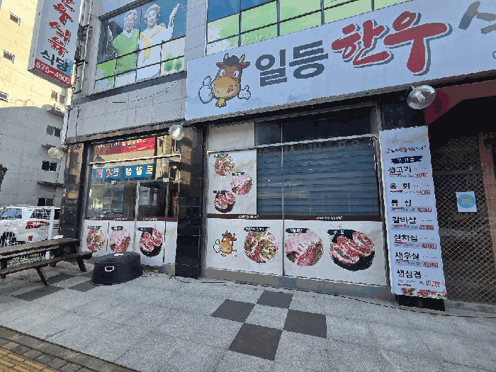 물건 사진 8
