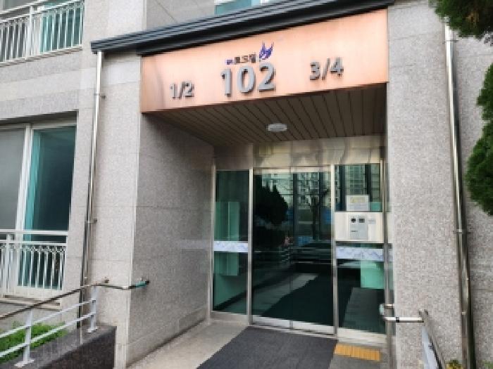 물건 사진 2