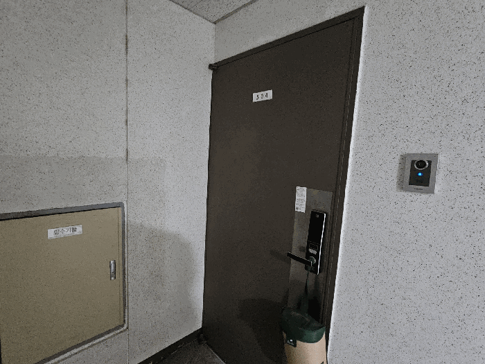 물건 사진 11