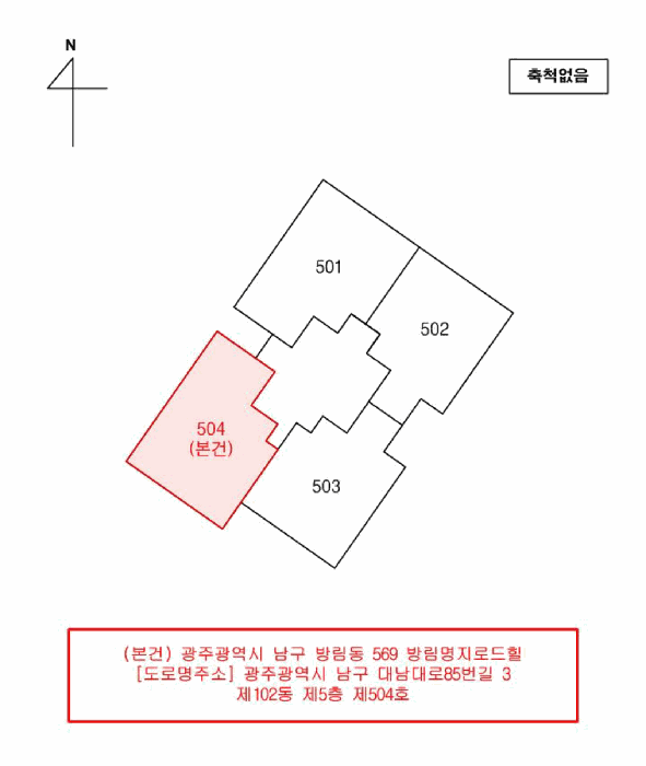 물건 사진 4