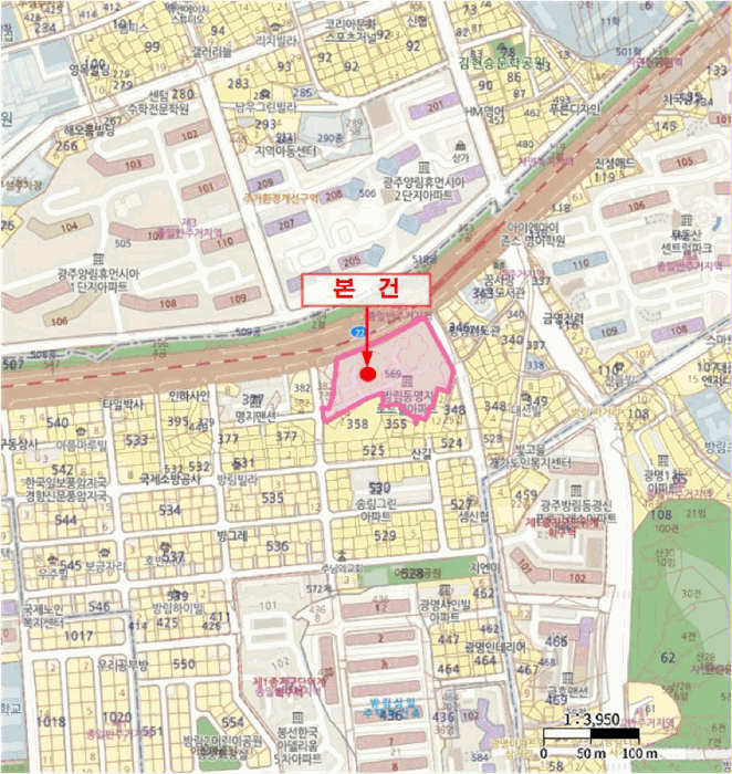 물건 사진 5