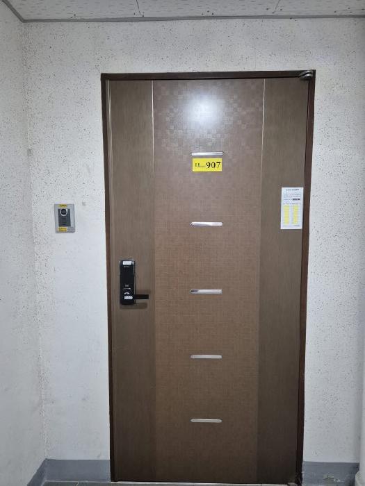 물건 사진 3