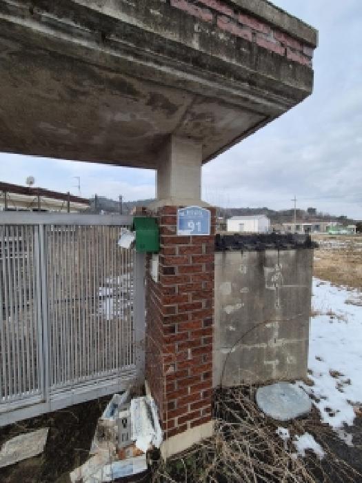물건 사진 2