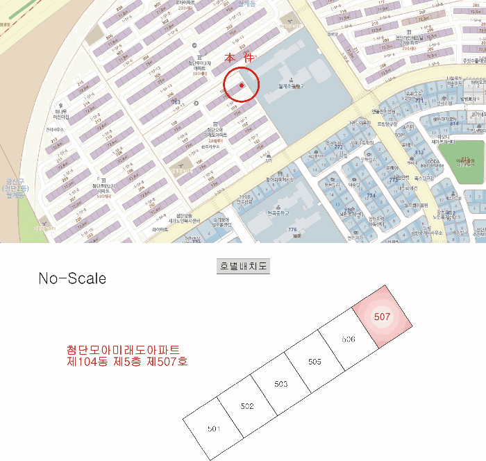물건 사진 4