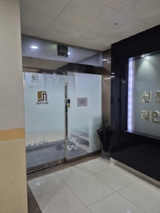 물건 사진 1