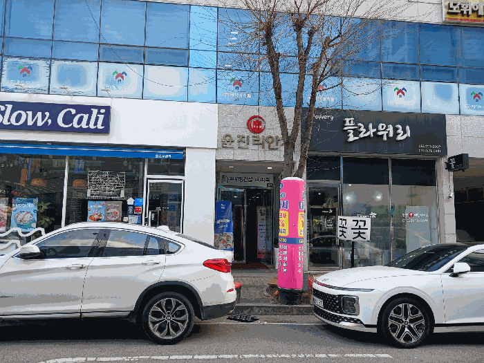 물건 사진 12