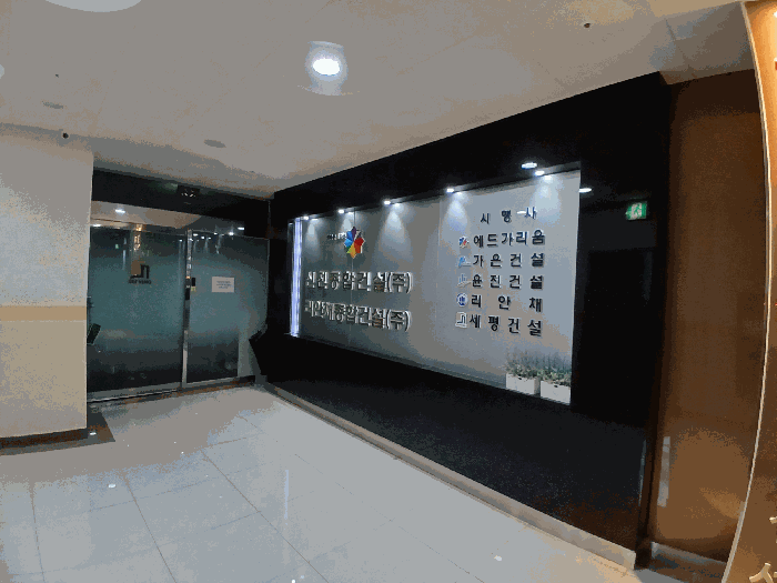 물건 사진 14