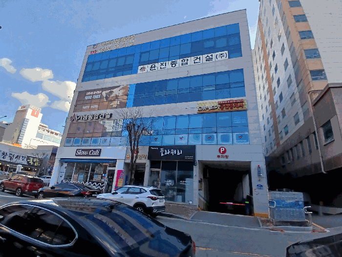 물건 사진 10