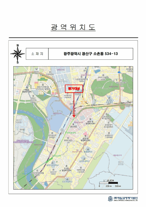 물건 사진 12