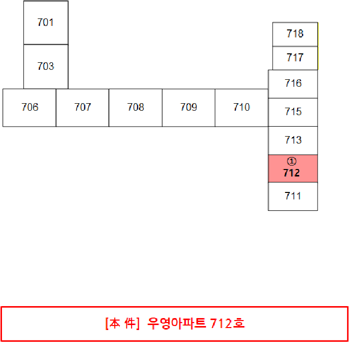 물건 사진 4