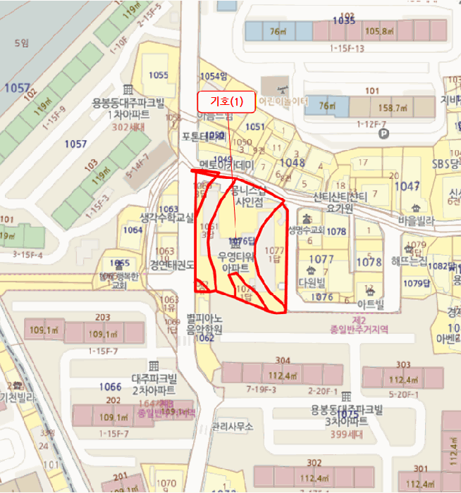 물건 사진 5