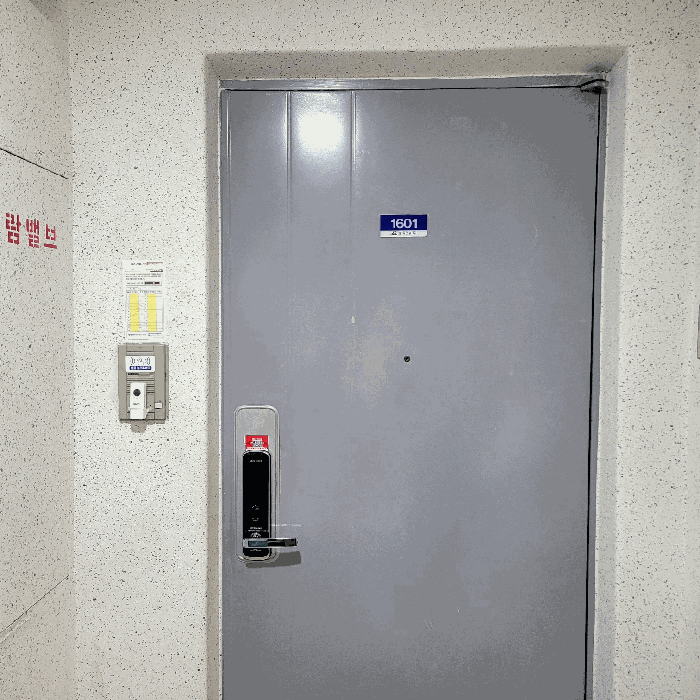 물건 사진 9