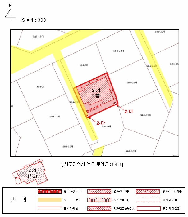 물건 사진 25