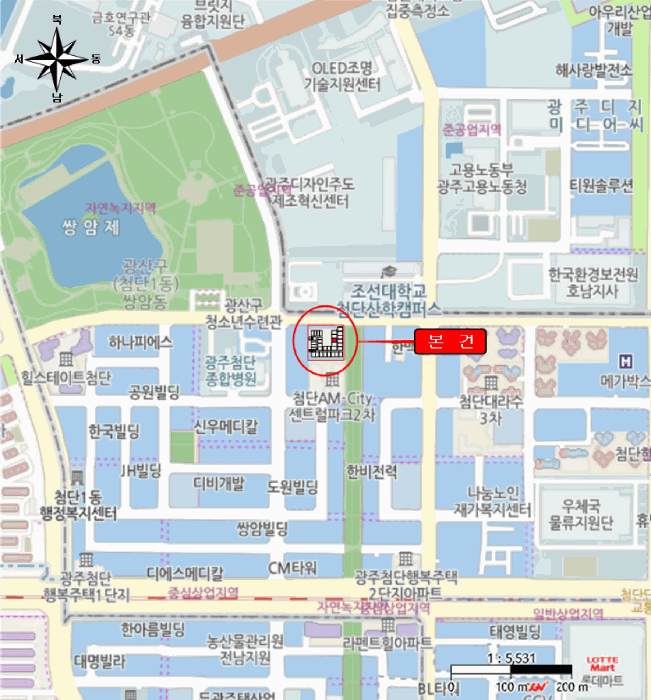 물건 사진 4