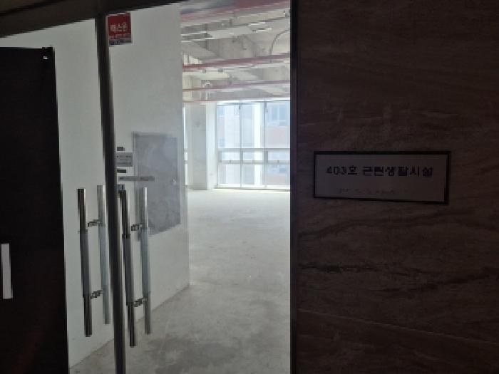 물건 사진 5