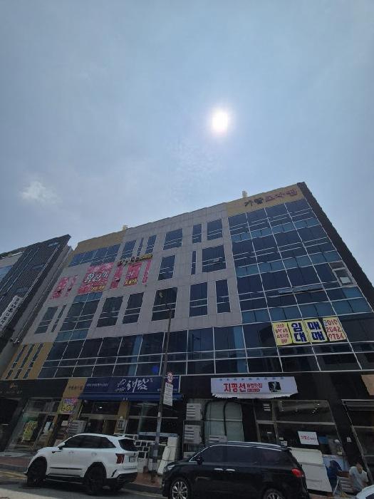 물건 사진 1