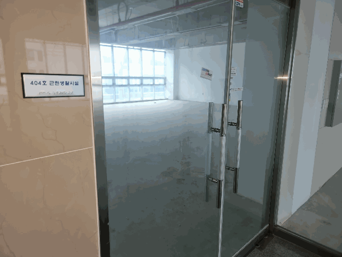 물건 사진 13