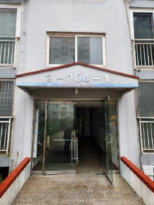 물건 사진 1
