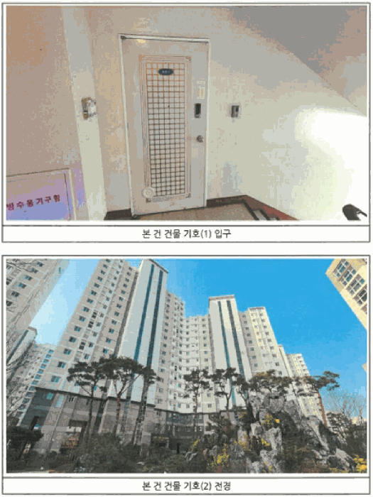 물건 사진 11