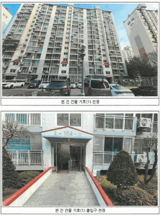 물건 사진 12