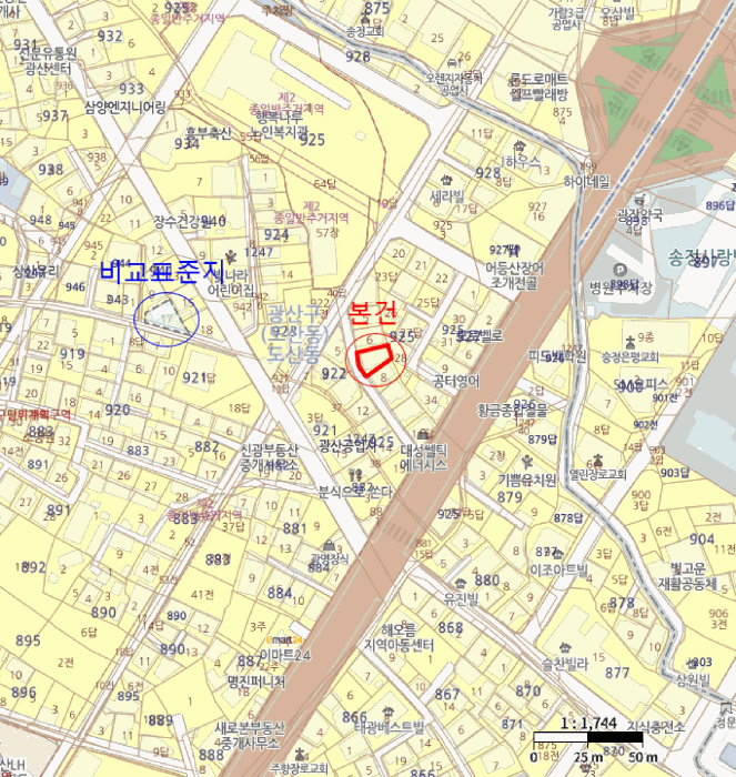 물건 사진 11