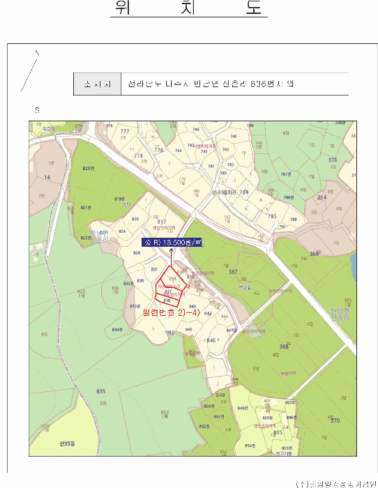 물건 사진 11