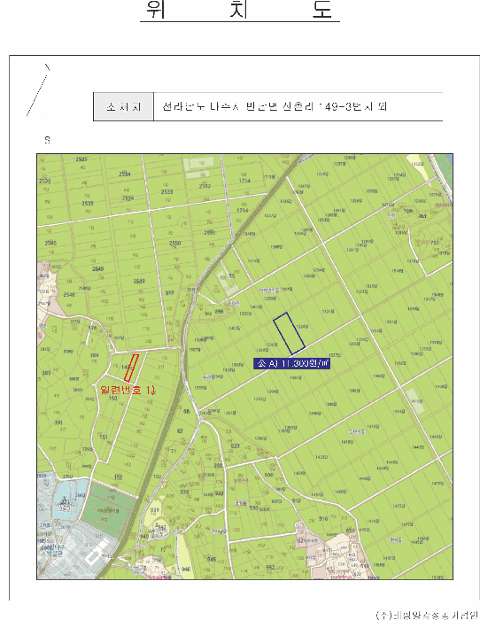물건 사진 10