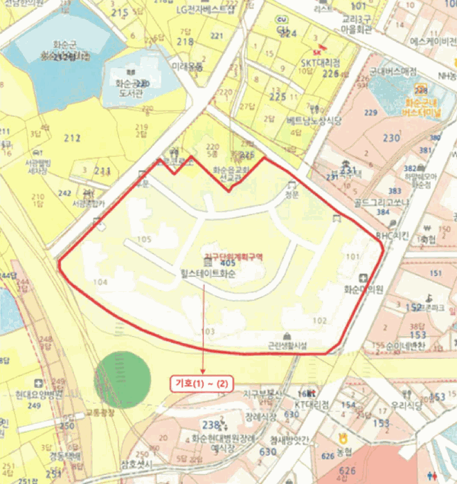 물건 사진 9