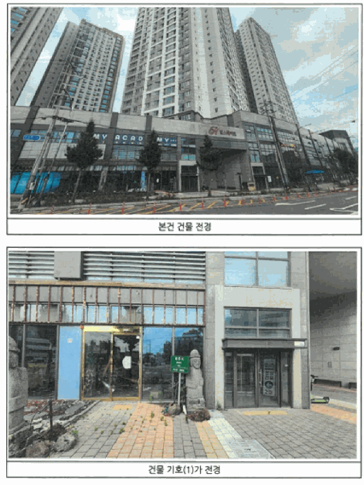 물건 사진 10