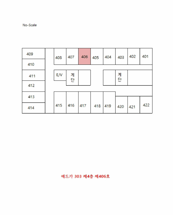 물건 사진 4