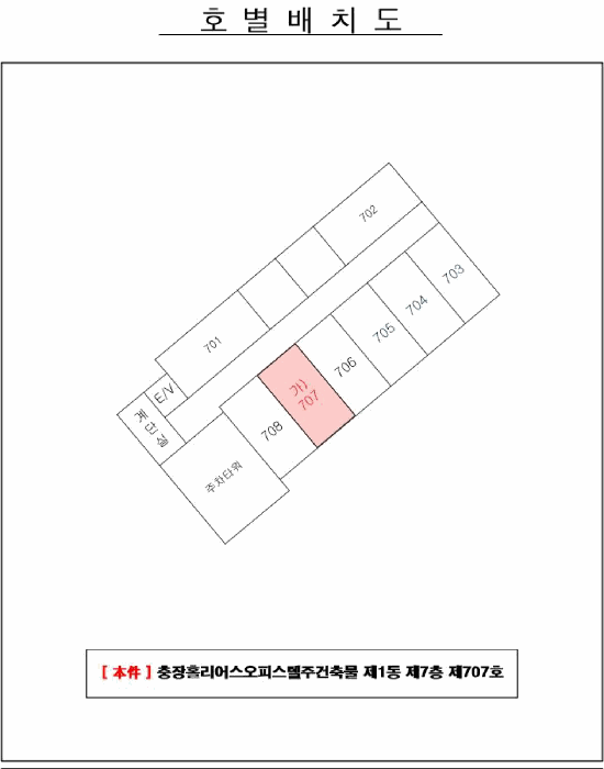 물건 사진 6