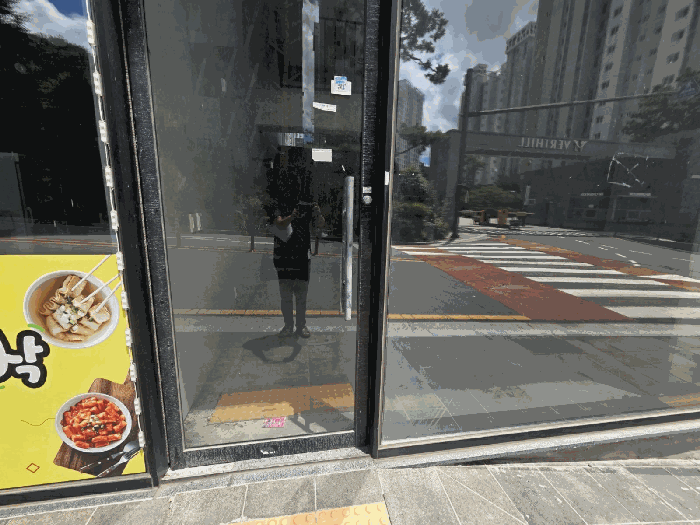 물건 사진 16