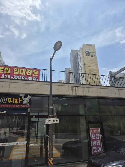 물건 사진 6