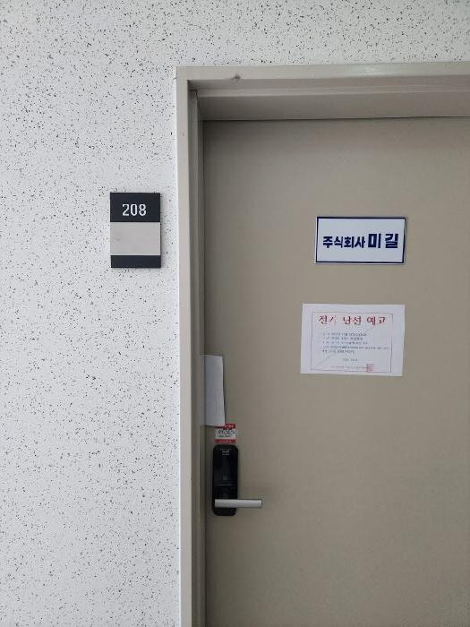 물건 사진 3