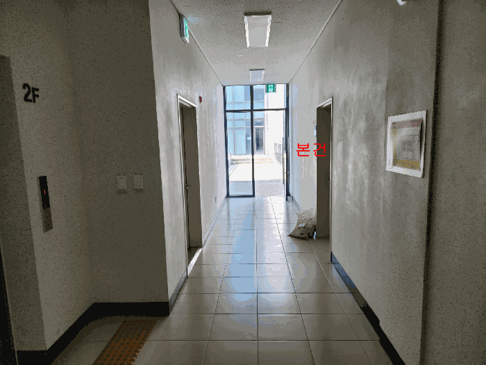 물건 사진 7