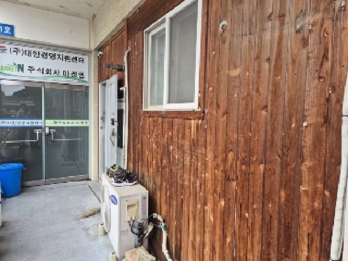물건 사진 4