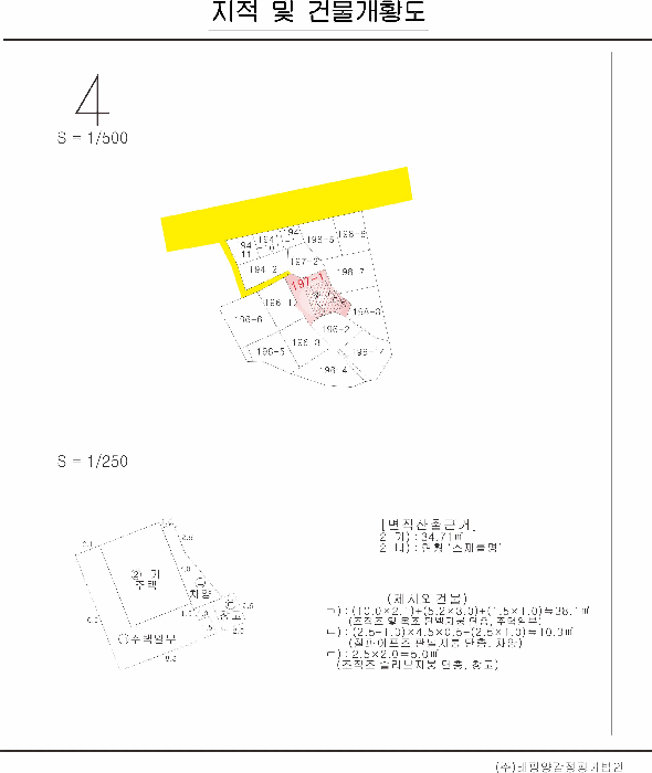 물건 사진 17