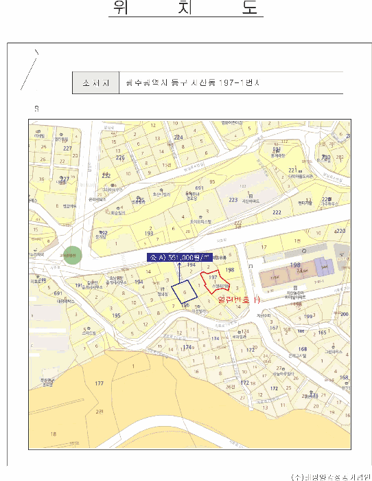 물건 사진 10
