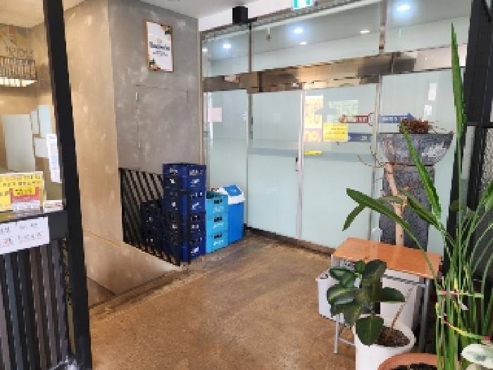 물건 사진 3